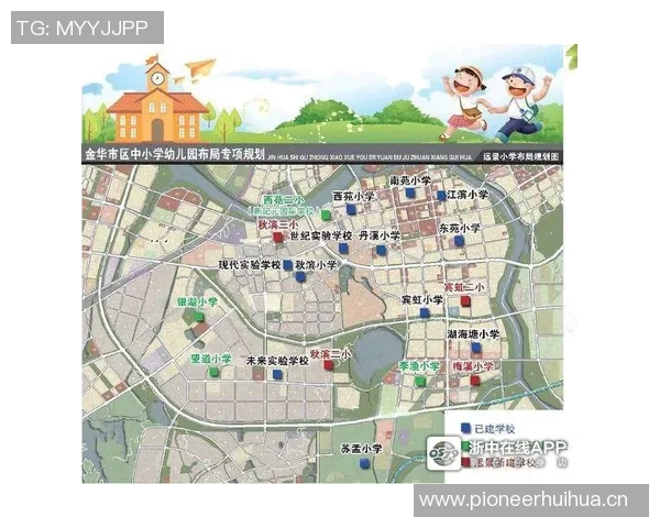 布克坚定表示在菲尼克斯继续追求梦想期待为城市带来更多改变与成就 布克坚定表示在菲尼克斯继续追求梦想期待为城市带来更多改变与成就