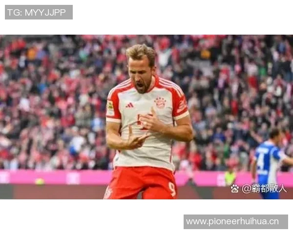 凯恩荣膺德甲九月最佳球员三场比赛斩获七球一助攻 凯恩荣膺德甲九月最佳球员三场比赛斩获七球一助攻