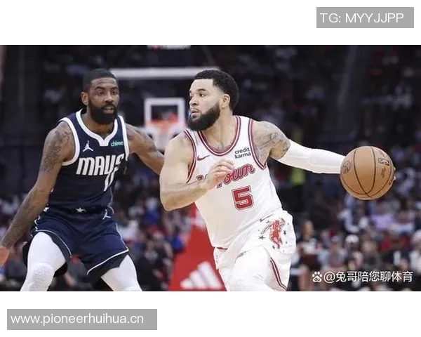 2026年NBA中国赛火箭与独行侠强强对决引发球迷热议 2026年NBA中国赛火箭与独行侠强强对决引发球迷热议