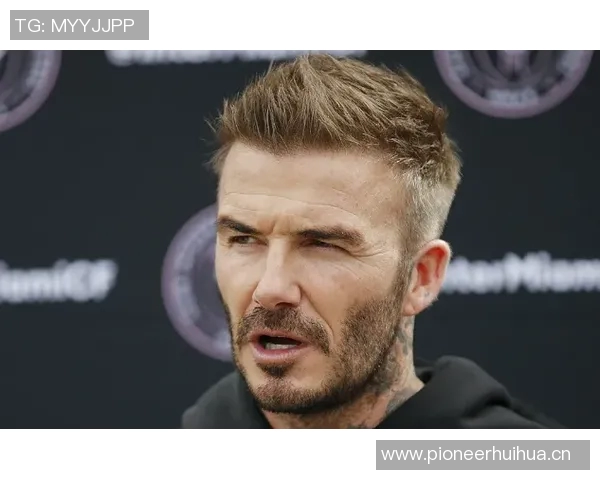 贝克汉姆深情致敬阿尔巴感谢你为迈阿密的贡献与陪伴 贝克汉姆深情致敬阿尔巴感谢你为迈阿密的贡献与陪伴