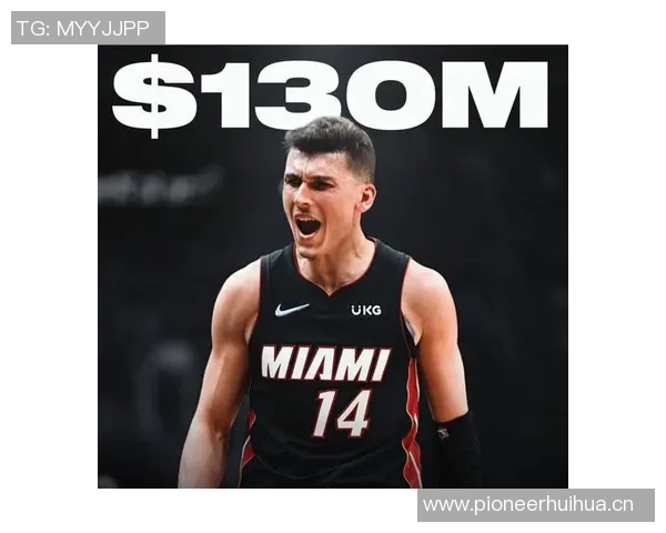 希罗未提前续约明年可重启谈判最高续约金额达38亿 希罗未提前续约明年可重启谈判最高续约金额达38亿