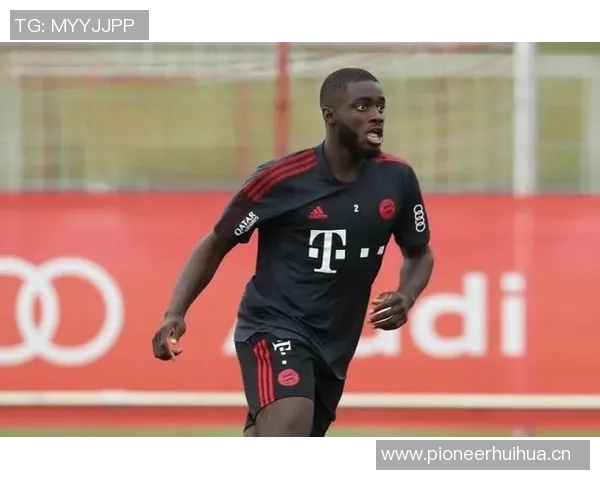 法尔克透露拜仁续约于帕梅卡诺签字费不会达到戴维斯水平