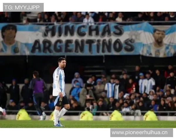 梅西缺席引发阿根廷与委内瑞拉比赛票价暴跌球迷热情依旧难以被唤醒 梅西缺席引发阿根廷与委内瑞拉比赛票价暴跌球迷热情依旧难以被唤醒