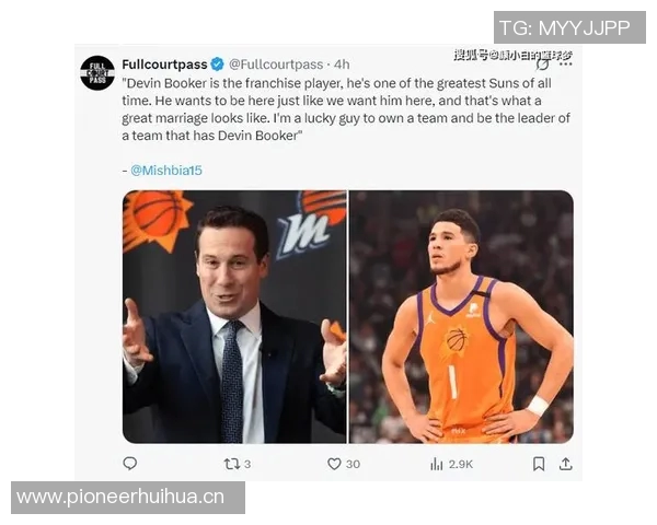 布克透露狄龙赛后因末节争执道歉全队已释怀继续向前 布克透露狄龙赛后因末节争执道歉全队已释怀继续向前