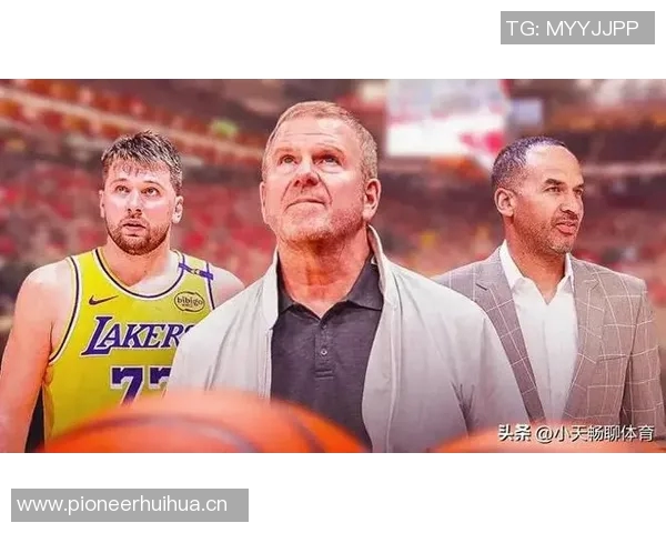 霍里分析独行侠交易潜力与弗拉格位置适应性问题