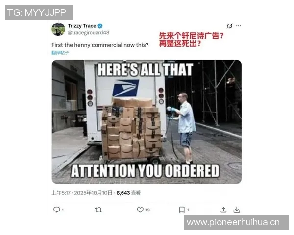 老詹被cue瞬间引发小卡幽默回应杯中轩尼诗引发媒体热议 老詹被cue瞬间引发小卡幽默回应杯中轩尼诗引发媒体热议