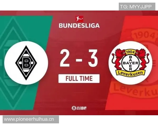 克莱因丁斯特与门兴达成续约协议合同延长至2029年6月30日