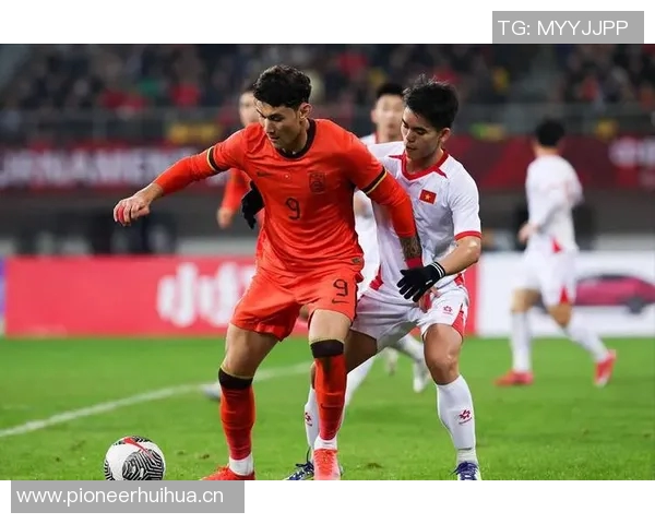 汪士钦解围失误致U22国足0-1落后越南队比赛形势严峻