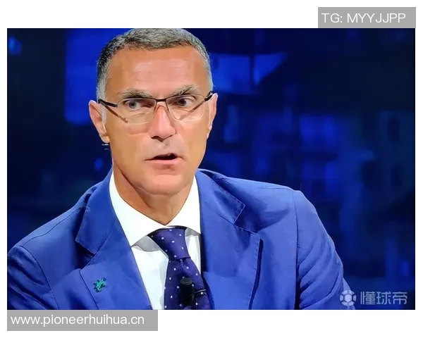 贝尔戈米点评米兰上半场表现称对尤文过于尊重应更具威胁性