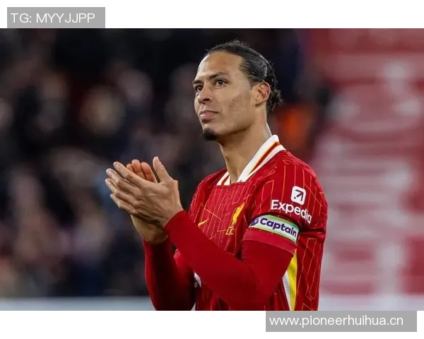 范戴克与罗伯逊助力新援融入红军未来队长索博展现潜力