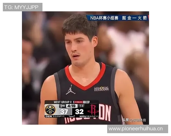戈登状态火热半场完美表现砍下14分外加3篮板1助攻助力球队奋勇争先