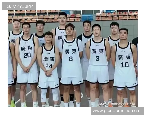 广东全运男篮豪华阵容誓言夺冠辽粤对决新风尚逐渐显现 广东全运男篮豪华阵容誓言夺冠辽粤对决新风尚逐渐显现