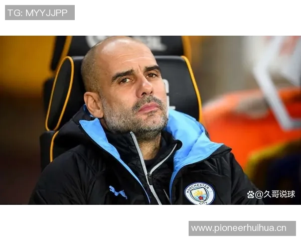 瓜迪奥拉期待拉波尔特与小蜘蛛留队续写三冠王辉煌故事