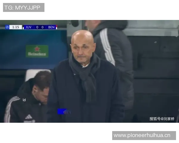 斯帕莱蒂满意米雷蒂表现希望他继续留在尤文图斯竞争位置