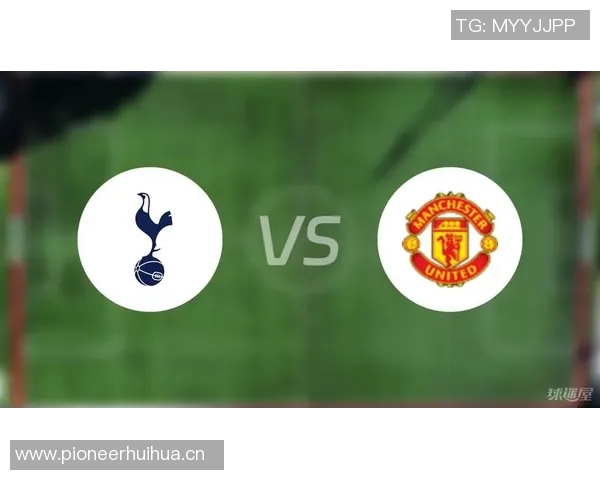 热刺边卫波罗赛后怒斥队友无视球迷行为引发众怒令人失望