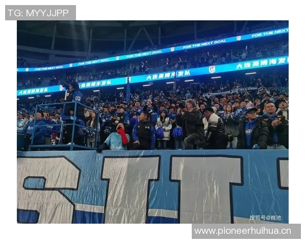 皇马呼吁南看台球迷支持球队避免嘘声以免影响比赛氛围