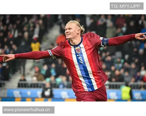 挪威队归国受热烈欢迎哈兰德表达深厚自豪感与骄傲情绪