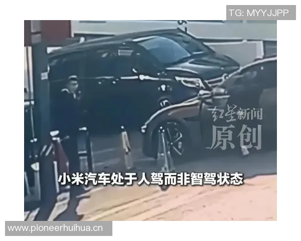 穆德里克因多次违反交规被禁驾网约车传闻为假新闻