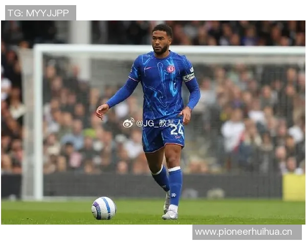 詹姆斯回应外界质疑称战平阿森纳展现切尔西进步之路