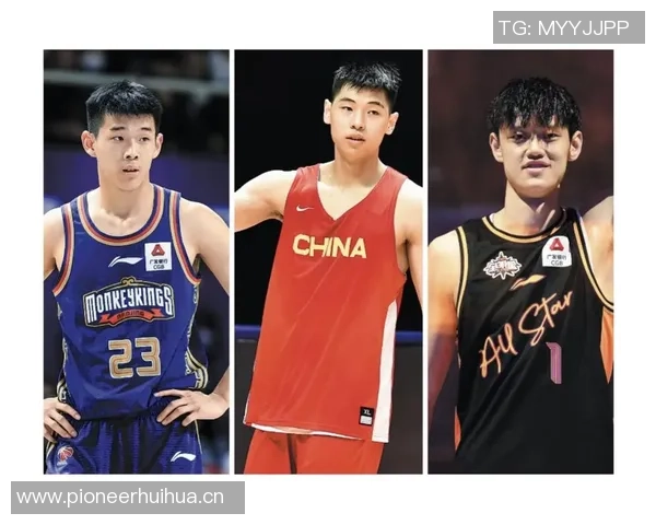 杨瀚森曾凡博林葳新赛季留洋开启国际篮球新征程