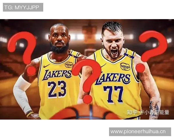 湖人计划休赛期追逐中锋目标锁定3D侧翼球员艾顿仅为短期选择