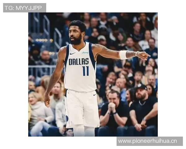 皮尔斯建议独行侠用欧文交易特雷杨以引入年轻控卫