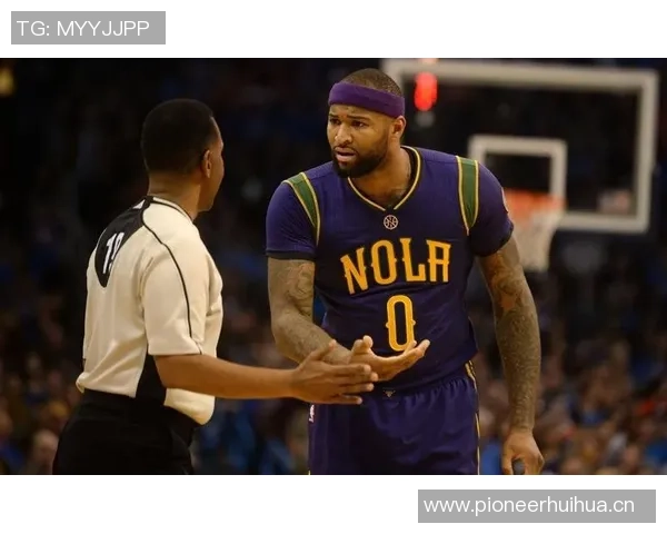 考辛斯盛赞狄龙防守能力称其与追梦罗德曼同属一类