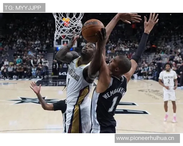 锡安替补出战21分钟高效表现15投9中砍下26分5篮板助球队争胜