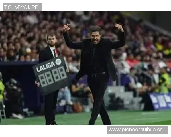 费利佩路易斯或将继承西蒙尼教鞭重返马竞执教之路