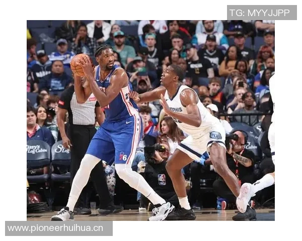 76人失去大帝反而迎来连胜恩比德场均20分是否将成常态