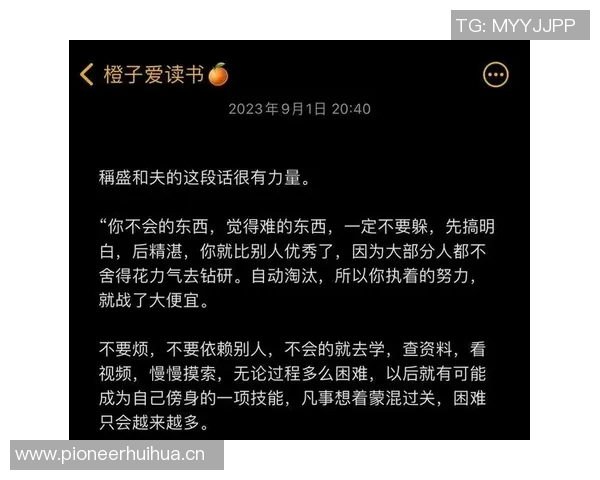 迪文回顾专注度回归之路直言惨败老鹰让我们明白事情的简单与复杂