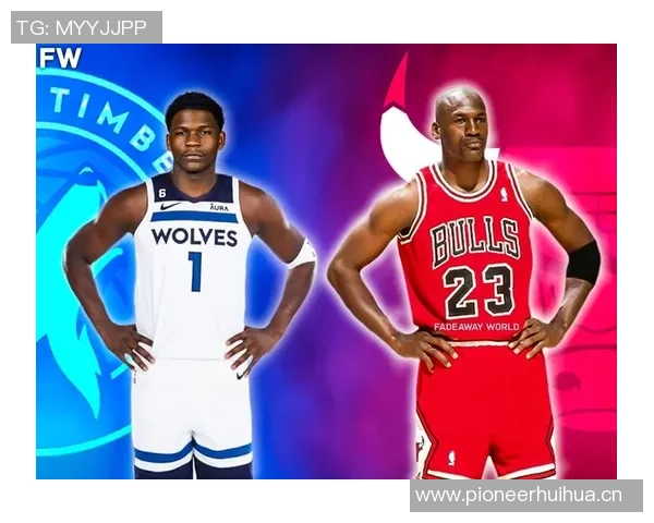 乔丹谈爱德华兹应对包夹能力表示愿意分享经验保持沟通