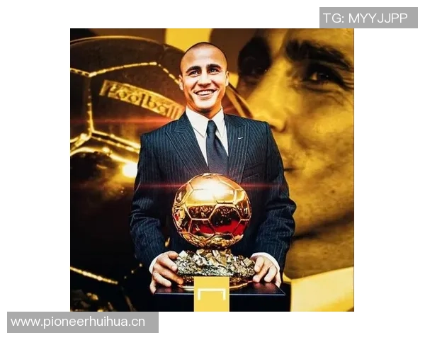 卡纳瓦罗称赞那不勒斯夺冠潜力并赞扬意甲豪门主帅的卓越才华